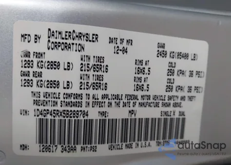 2005 Dodge Caravan Sxt из США, поврежденный, VIN 1D4GP45RX5B289704